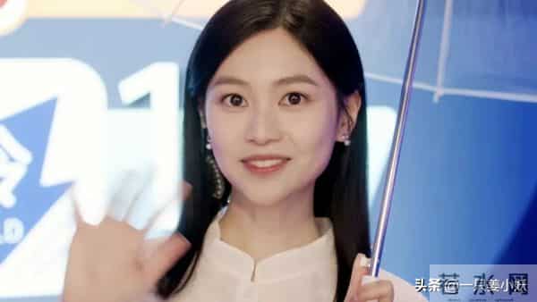 刘艳太幸运,唐芷瑶太离谱,她才是我们混职场最该学习的人