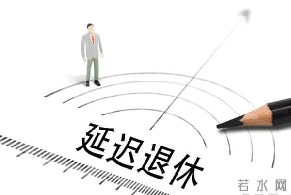 “活到老干到老”，干不动了怎么办