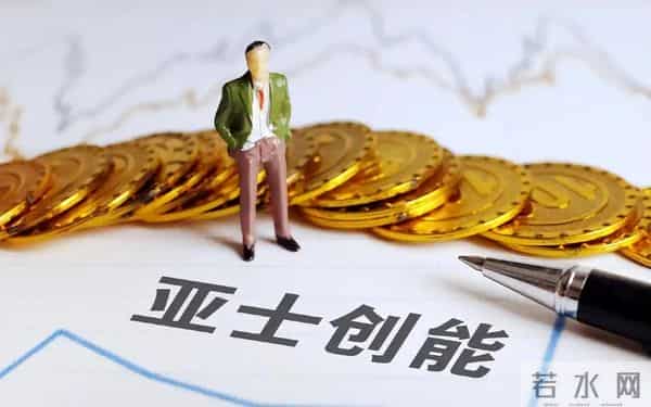 新型骗局坑惨无数人!无数家庭倾家荡产入局,老板卷走1.48亿跑路