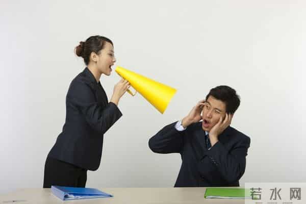 只要有一个，就说明领导把你当傻子