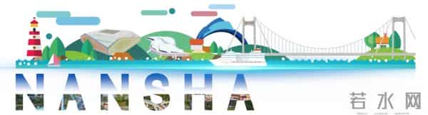 70+优质单位现场揽才,大湾区科学论坛人才招聘会→