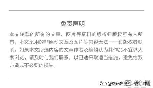 财富的沙漏:为啥大多数人赚到了钱,却总是留不住?