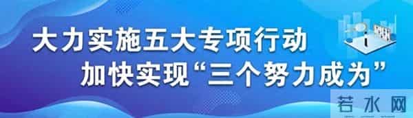 临汾3家龙头企业,“组团”进高校送岗位!