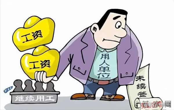 超龄打工人迎重大利好!国家新规出台,这几类人权益有保障了!