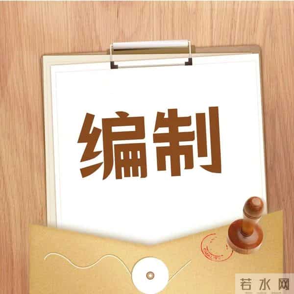 央企校招成风,社招为何一岗难求?真相揭露