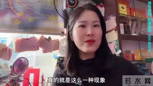 一边疯狂的倒闭转让,一边疯狂的开店接店。总有不怕死的出...