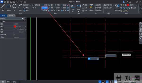 鸿鹄CAD-让制图更轻便高效
