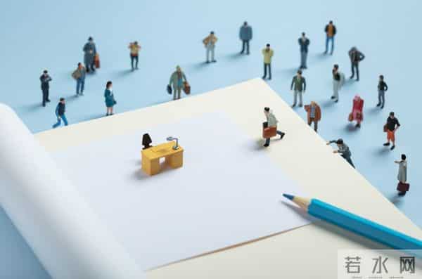 现在找工作,已经不是工资的问题了