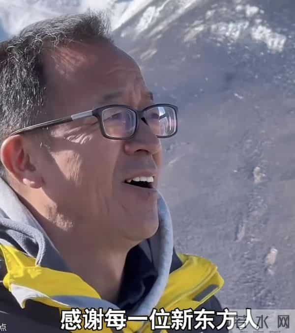 俞敏洪评论区炸了:前员工留言月薪3千还单休,干到凌晨太老登了