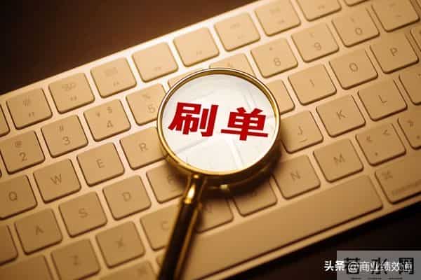 破解公司“增效降本”难题：不是靠ERP，而是靠这一刀