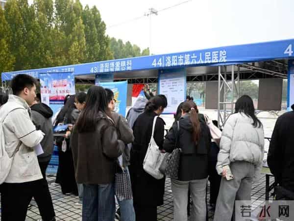 “豫荐未来 青春启航”!河南省2026届高校毕业生金秋校园招聘月开启就业“快车道”