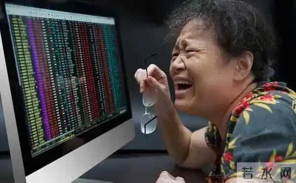 新型骗局坑惨无数人!无数家庭倾家荡产入局,老板卷走1.48亿跑路