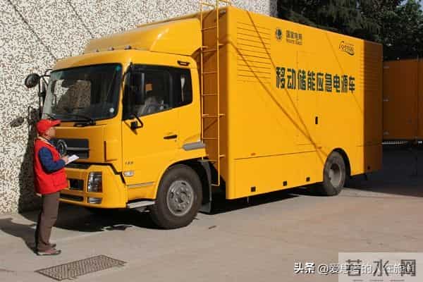 电力系统门槛有多卷?大专变985,县级岗都要硕士