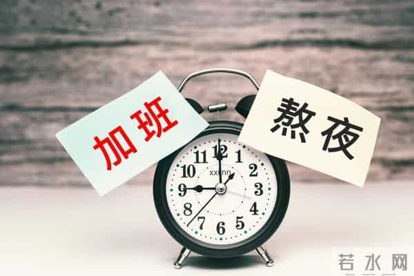 其实根本不必纠结一份工作是否长久