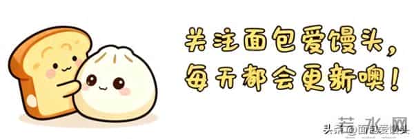 我们挣钱最终是为了什么?网友:赢得更多话语权!