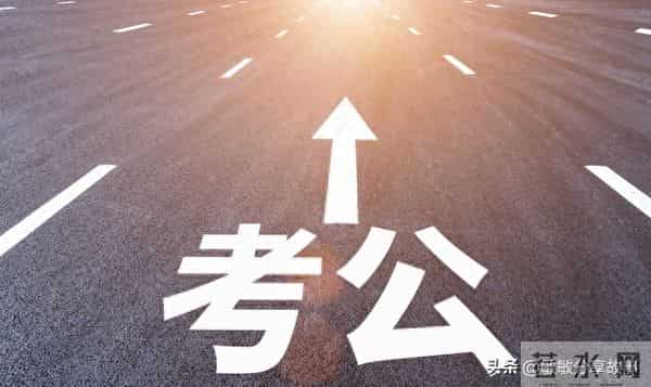 2025年争议：师医公谁的“铁饭碗”最稳？内行人戳破核心真相