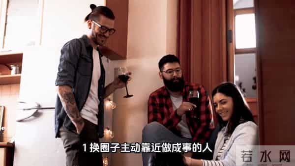 普通人赚钱最傻的行为:拿全部身家去“赌”明天。