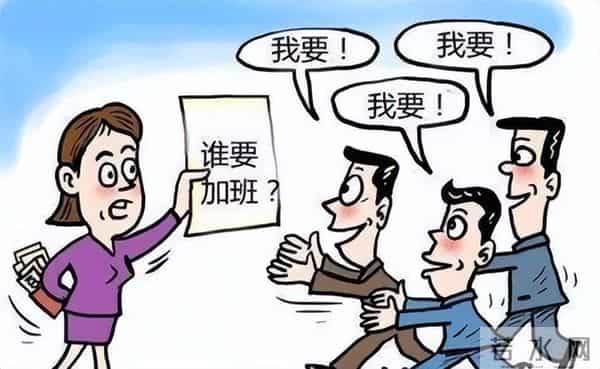 五天八小时工作制我们真的上得起吗?深企员工集体罢工要求加班