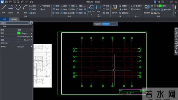 鸿鹄CAD-让制图更轻便高效