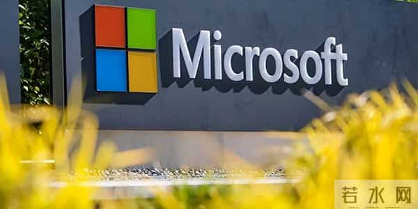 一纸命令划下红线,微软为保生存底线,果断牺牲了“价值观”