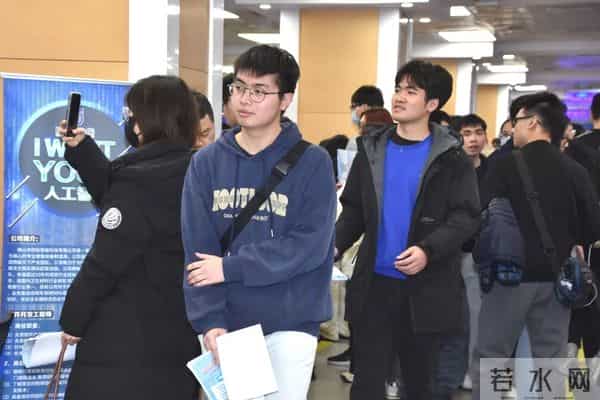 三水优质岗位已就位!这个大型招聘会等你来→