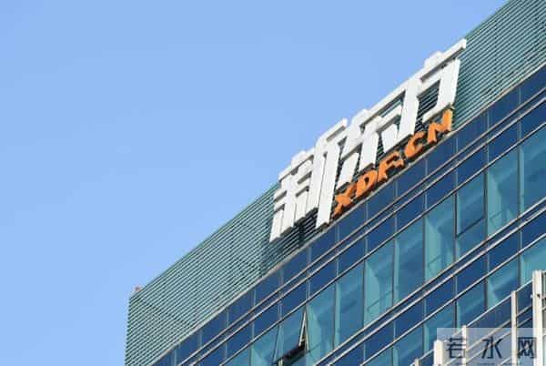 董宇辉没想到,不到30天俞敏洪2次“翻车”,罗永浩的话有人信了