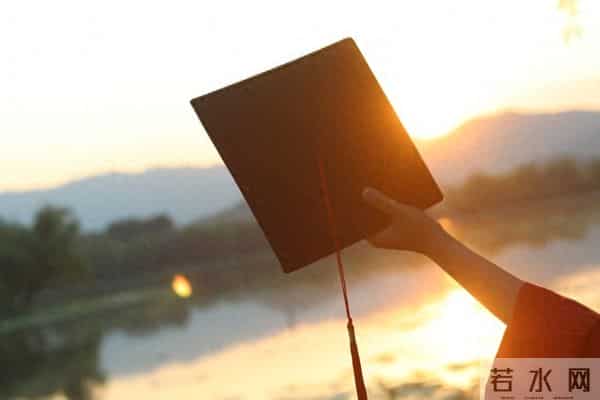 别让“面子”毁了你的大四!普通家庭孩子要懂:先就业再择业