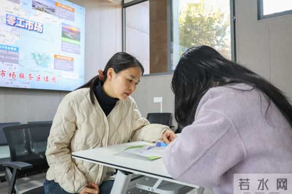 连江县零工市场正式启用