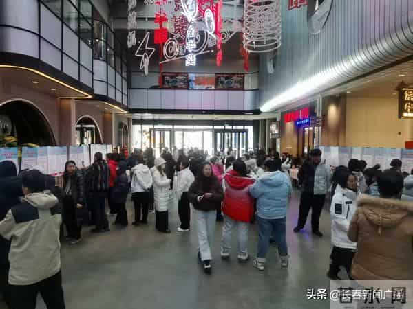 冬日暖心 职为你来——长春二道区荣光街道专场招聘会火热举行