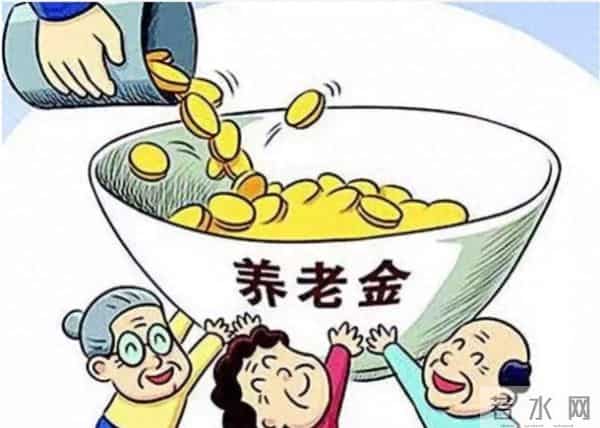 机关事业退休工资咋算?2006年60号文件定规矩 大白话讲透一看就懂