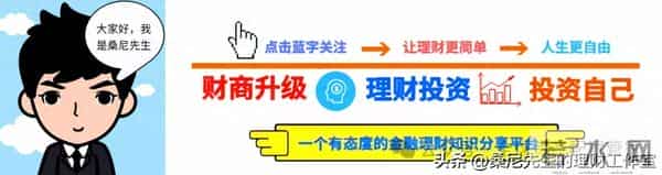 财富的沙漏:为啥大多数人赚到了钱,却总是留不住?