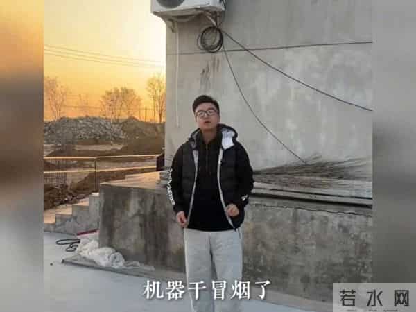 宇辉一句机器干冒烟了,魏小味馒头厂又又又扩建!