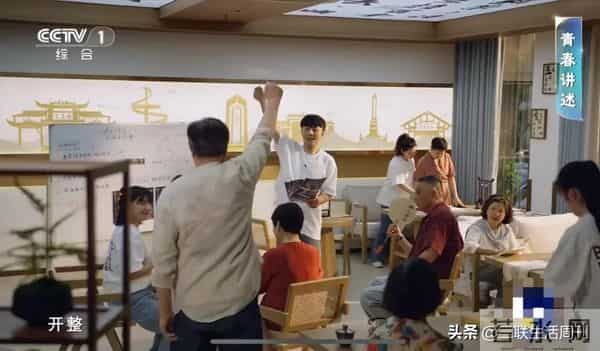 第一批不卷大厂的90后，提前开始准备养老了？