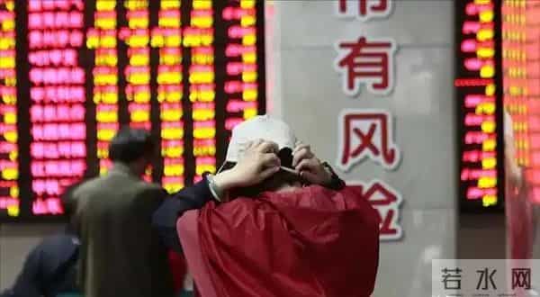 新型骗局坑惨无数人!无数家庭倾家荡产入局,老板卷走1.48亿跑路