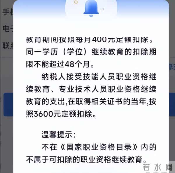 当代码敲不过35岁,他们捡起钢叉!大厂人的生存防御战有多真实
