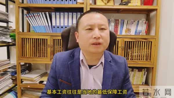 离职赔偿协议陷阱多 避开陷阱再签字