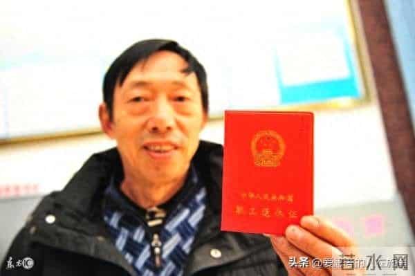 70后退休新规落地:延迟退休怎么算?5组数据说透晚年生活