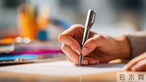 一写东西就痛苦,这5个“野路子”专治你的提笔困难症