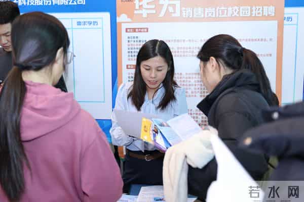 哈工大服务东北全面振兴就业育人研讨会、“金秋启航 才聚东北”校企供需对接会暨东北地区“千校万企联合促就业”专场招聘活动举行