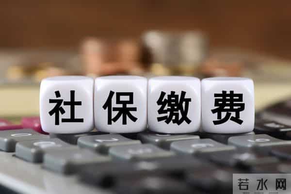 你辞职,工作经历断档,视同缴费年限就彻底作废了吗?