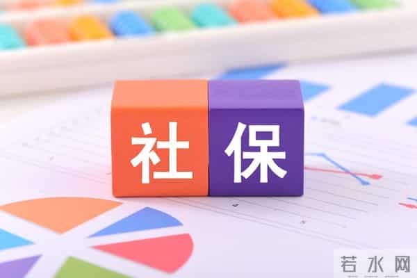 你辞职,工作经历断档,视同缴费年限就彻底作废了吗?