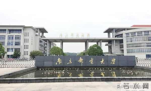 华为就业有多香？不同分数段“冲华为+稳就业”双路径规划