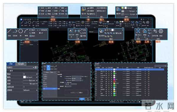 鸿鹄CAD-让制图更轻便高效