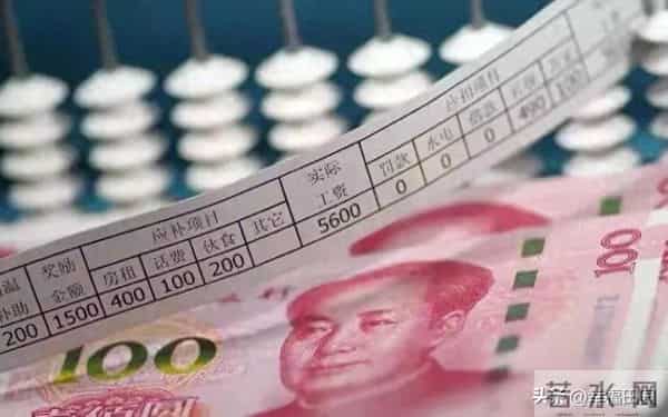 一定要存钱,才能不焦虑,钱很值钱!2025年比较难,以后更难