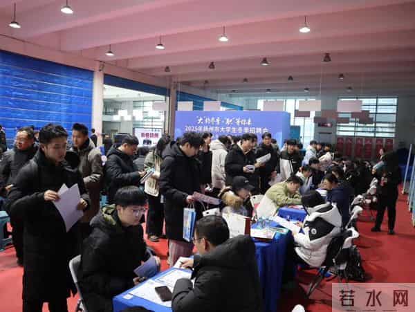 靶向引才、诚意加码!扬州引才 “专列”满载而归