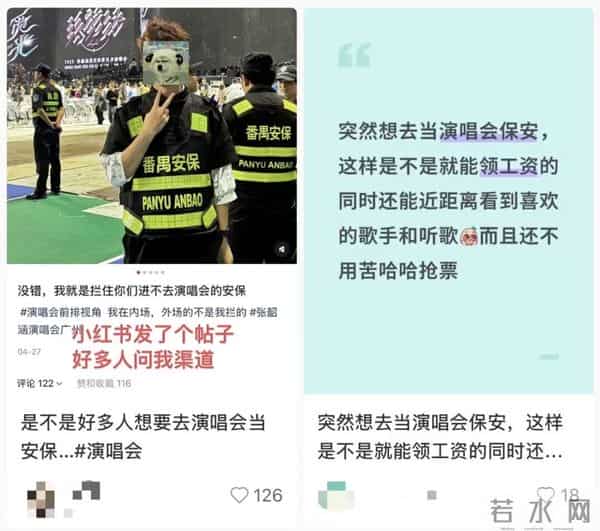 当代码敲不过35岁,他们捡起钢叉!大厂人的生存防御战有多真实