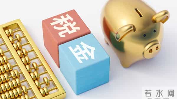 绿化工程工程量计算+清单编制步骤:精准算量、规范组价不踩坑