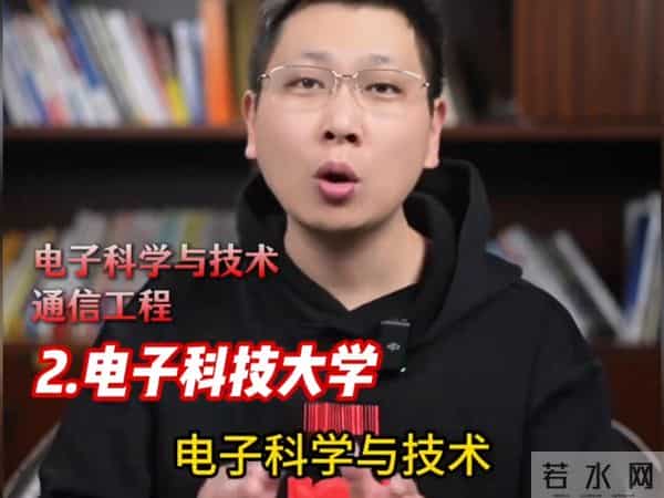这三所大学，直通华为拿百万年薪 ！