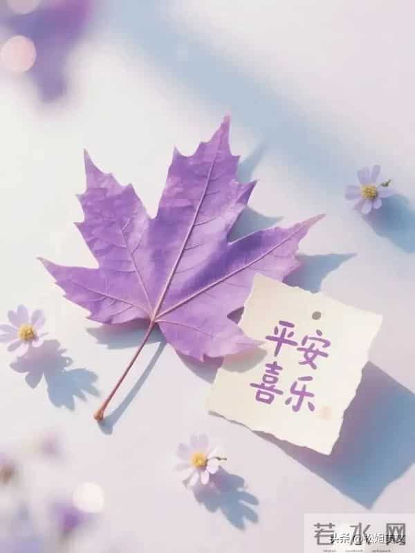 从现在起，你转运的时刻到了，跟自己说句：时来运转，风生水起！