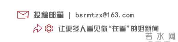 白沙民生:工作地点在白沙邦溪镇,有电工、分拣员、综合维修工等岗位推荐
